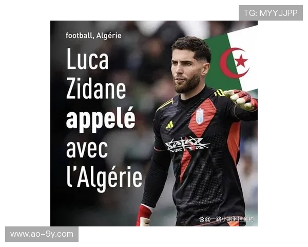 围绕球星四个字足球名字探秘足坛传奇故事与荣耀篇章绽放光芒之旅