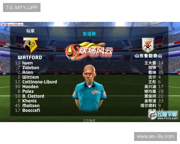 大侦探足球射门精彩重现球场风云激战破解足球谜题勇闯胜利之门